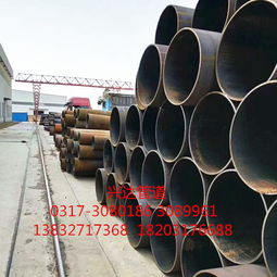 高壓無縫鋼管的卓越性能與興達管道閥門的應用保障——以錫林浩特地區為例